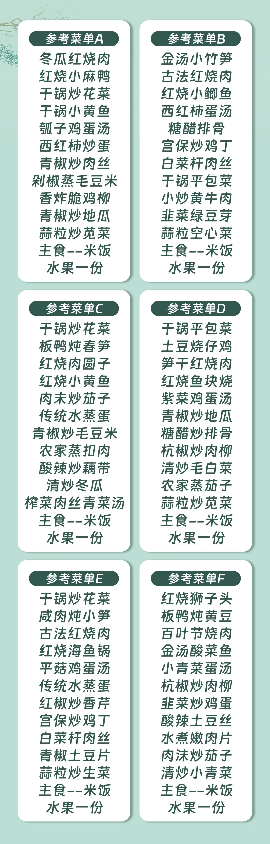 80629b993f19d3f732c0d90884b1bd49-sz_758344 80629b993f19d3f732c0d90884b1bd49-sz_758344