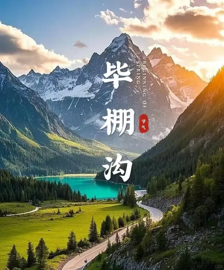 8123dad27ad26eb3756904289649ff0b-sz_1429722 8123dad27ad26eb3756904289649ff0b-sz_1429722
