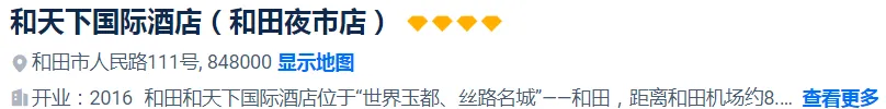 8130febc2b1db8707870a86cf5e7892a-sz_765896