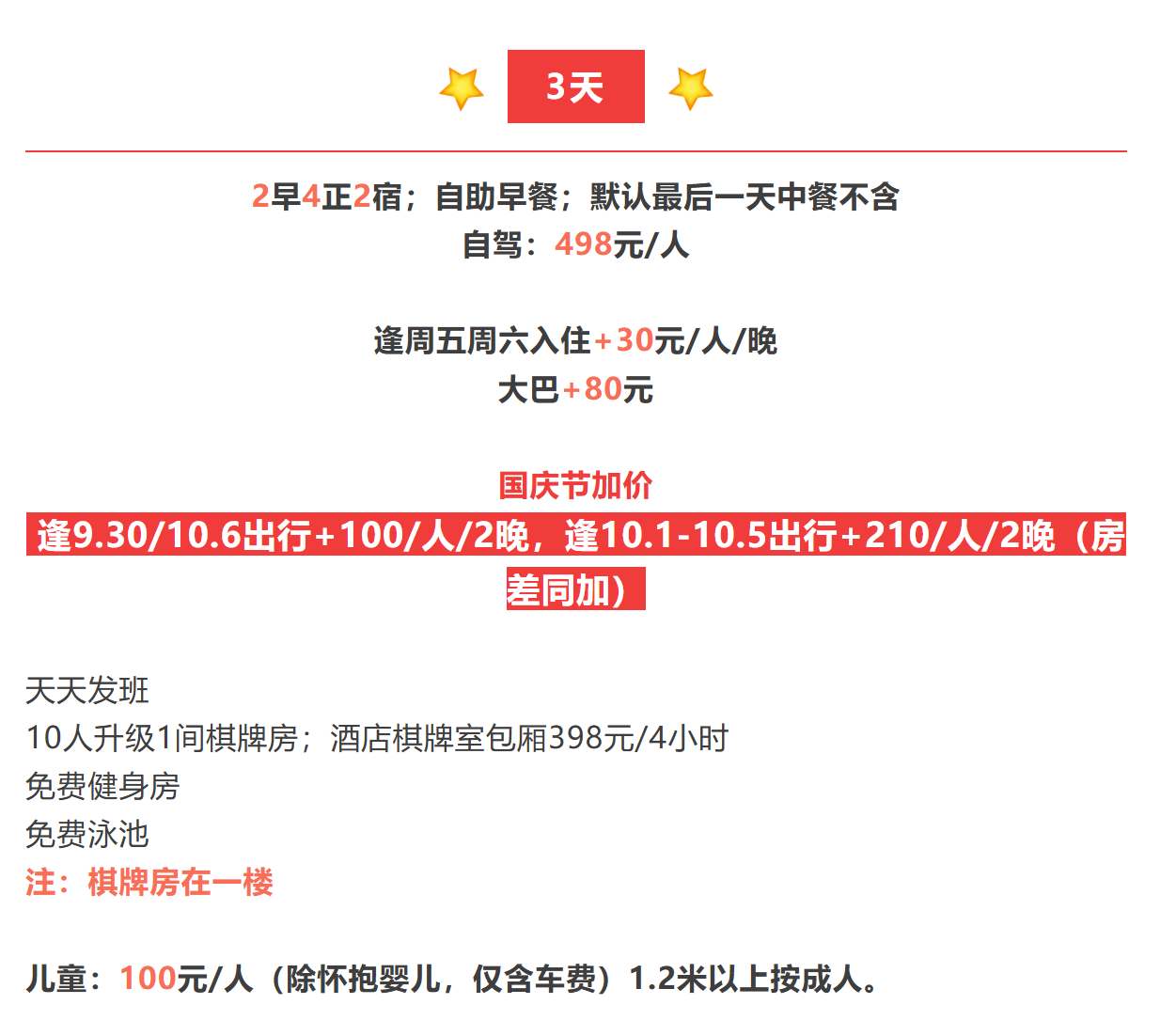 8144a9b585eced405ad5d74e2bf99374 8144a9b585eced405ad5d74e2bf99374