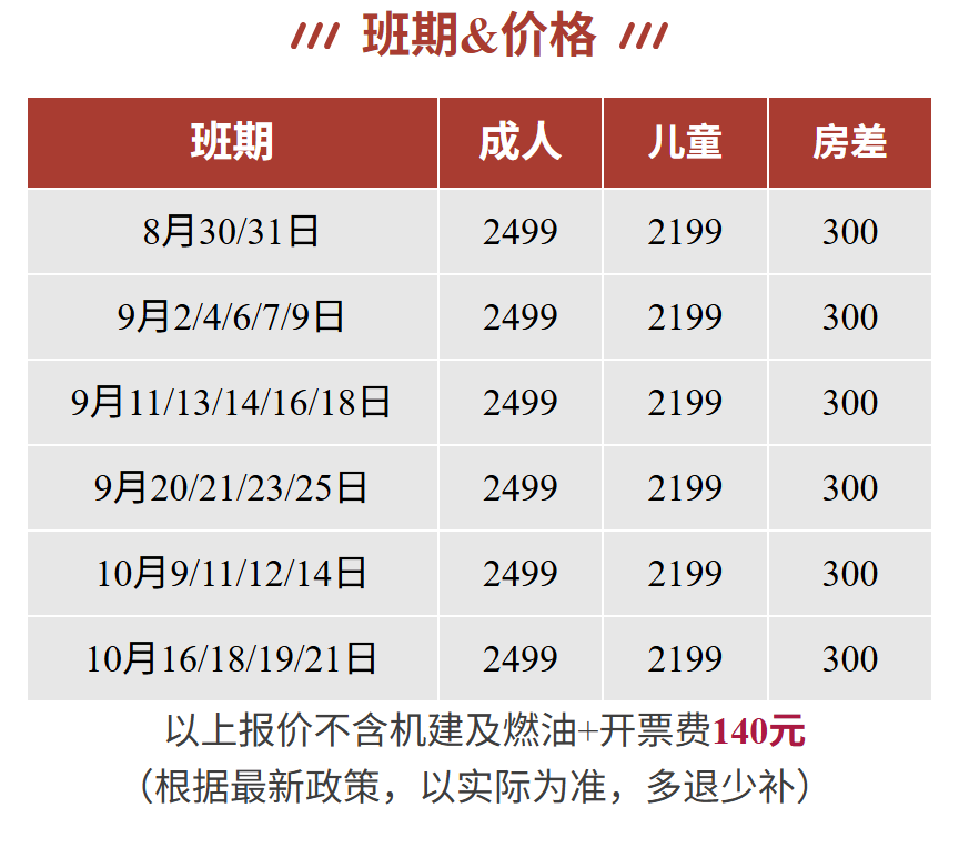 816b3344dda2869ed9207b7f3e66242b