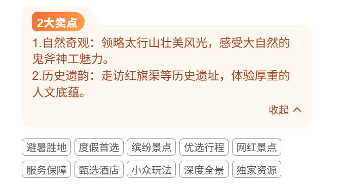 817f5375213a0302eb1e5efd70ae8c3d