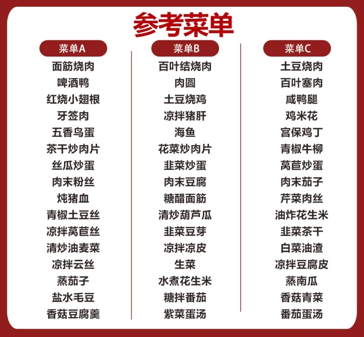 8271f84852cc6ac2f72918e84cc18db0-sz_357415