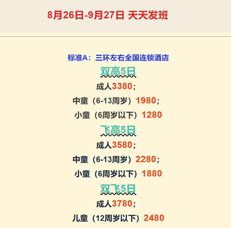 832d38190e3710aef753897e38491ce1 832d38190e3710aef753897e38491ce1