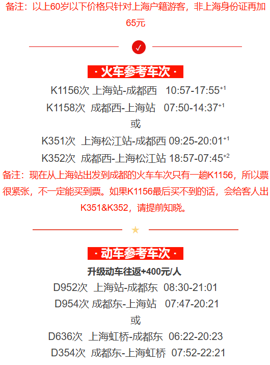 8393b79176625d470608900874e194c7