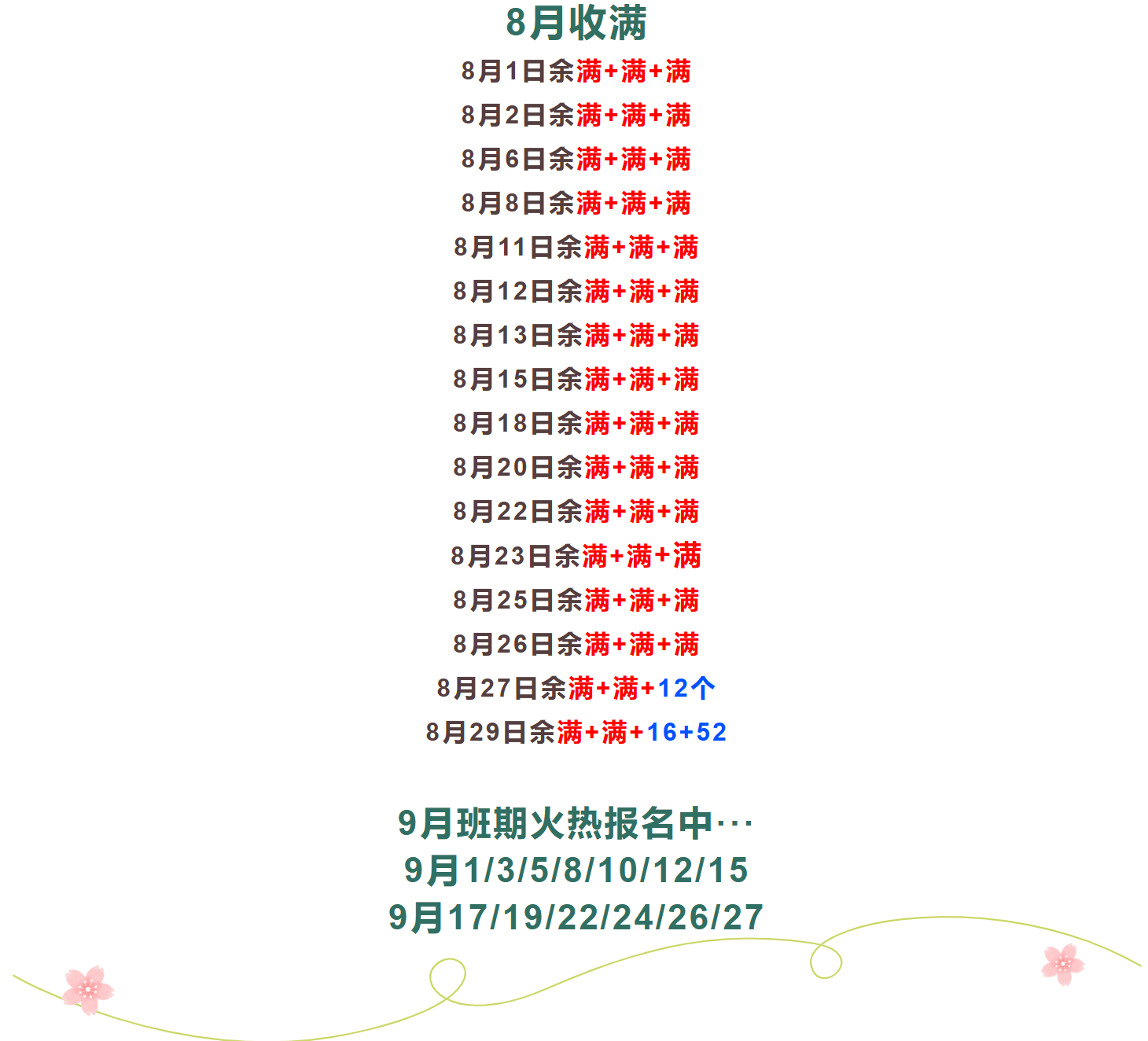 83adf85819af91d0985eb0b52334dc63 83adf85819af91d0985eb0b52334dc63