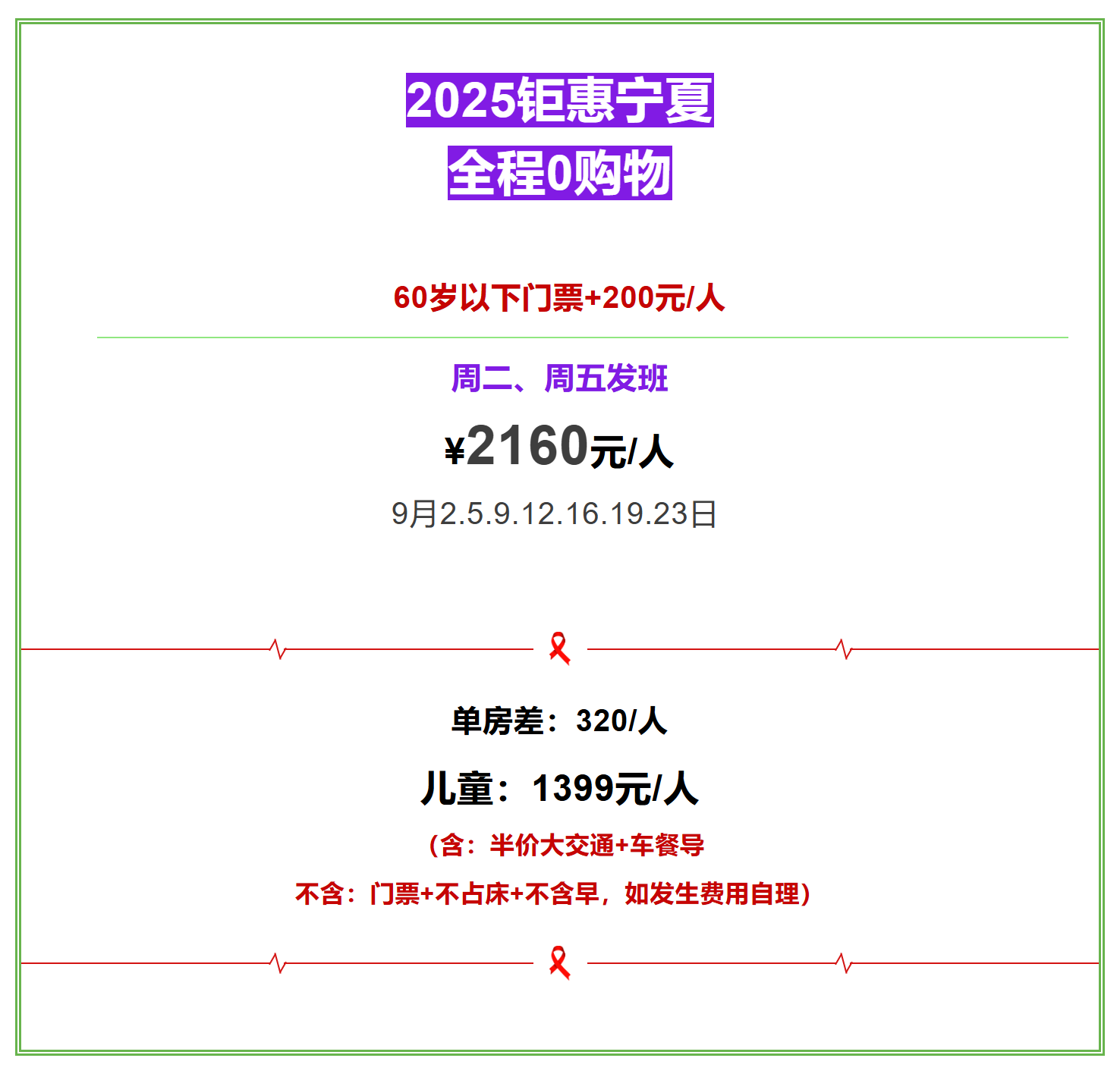83b114f5dcc8f1be677a85694cb6c470