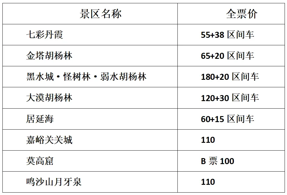 83b28096aeb58b25c04e0b9718d52cb9-sz_47405 83b28096aeb58b25c04e0b9718d52cb9-sz_47405