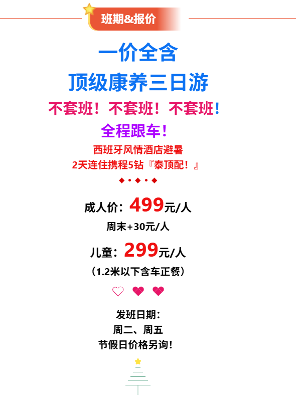8466a184859f1c3ec6a1ea8f040b152e