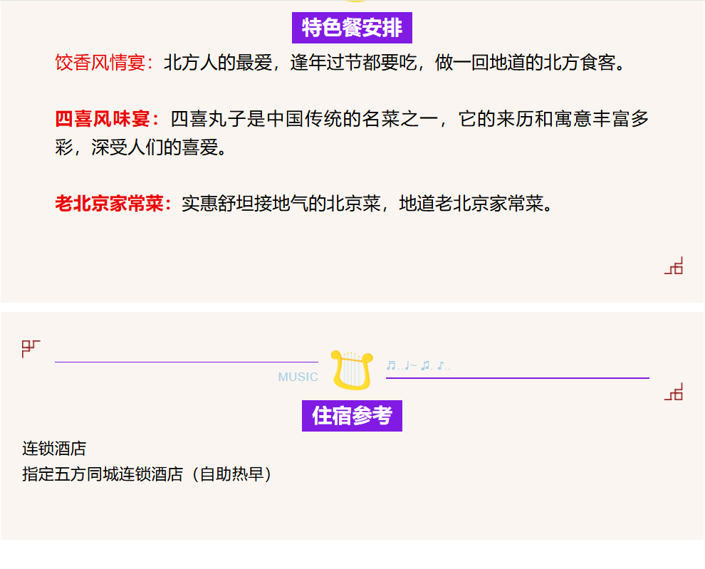 84ad35165b754d445d270b8f626b29e3