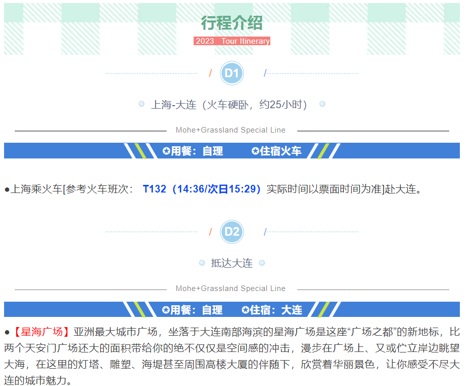 84c738a7aa06b85f80673a96eac9e667