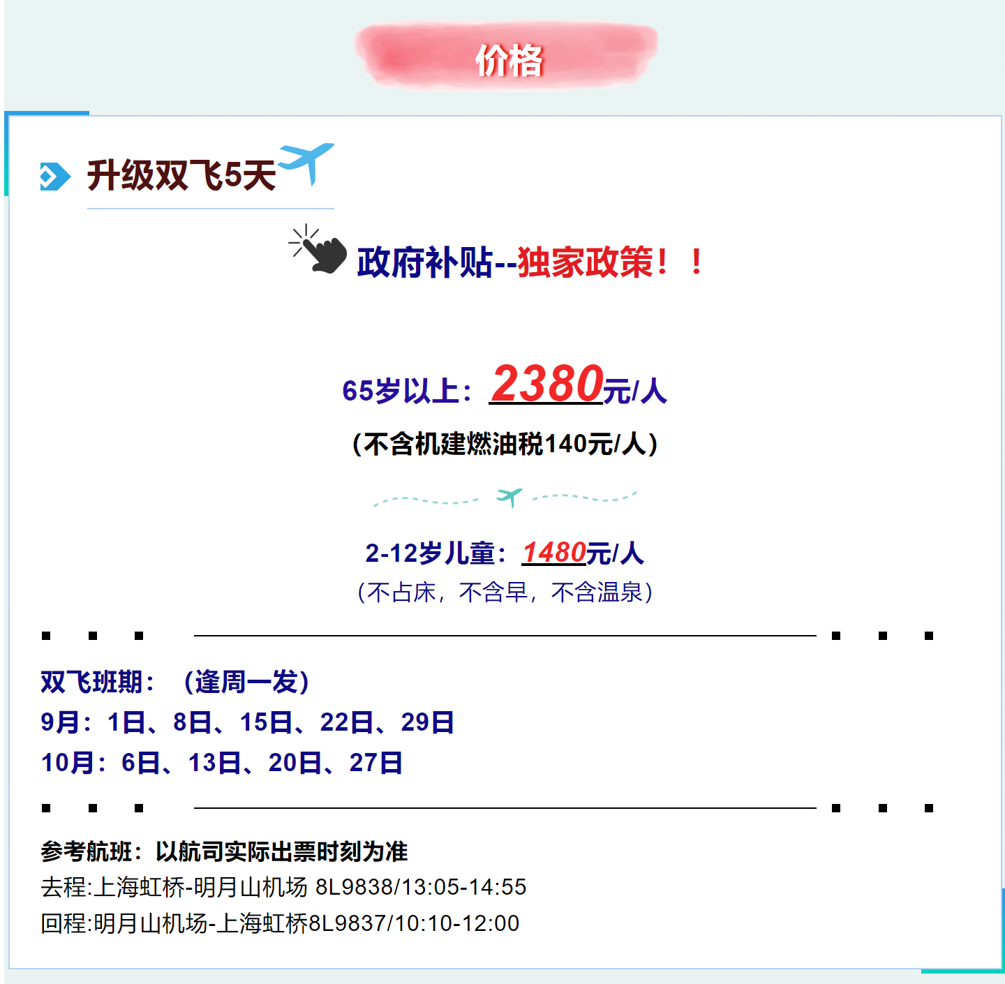 84e1b534a80abb54acca9354933f4449