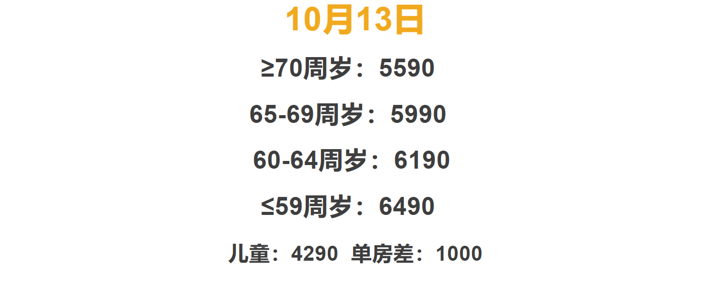 84f44d2345e72a063ae5861689594c9b