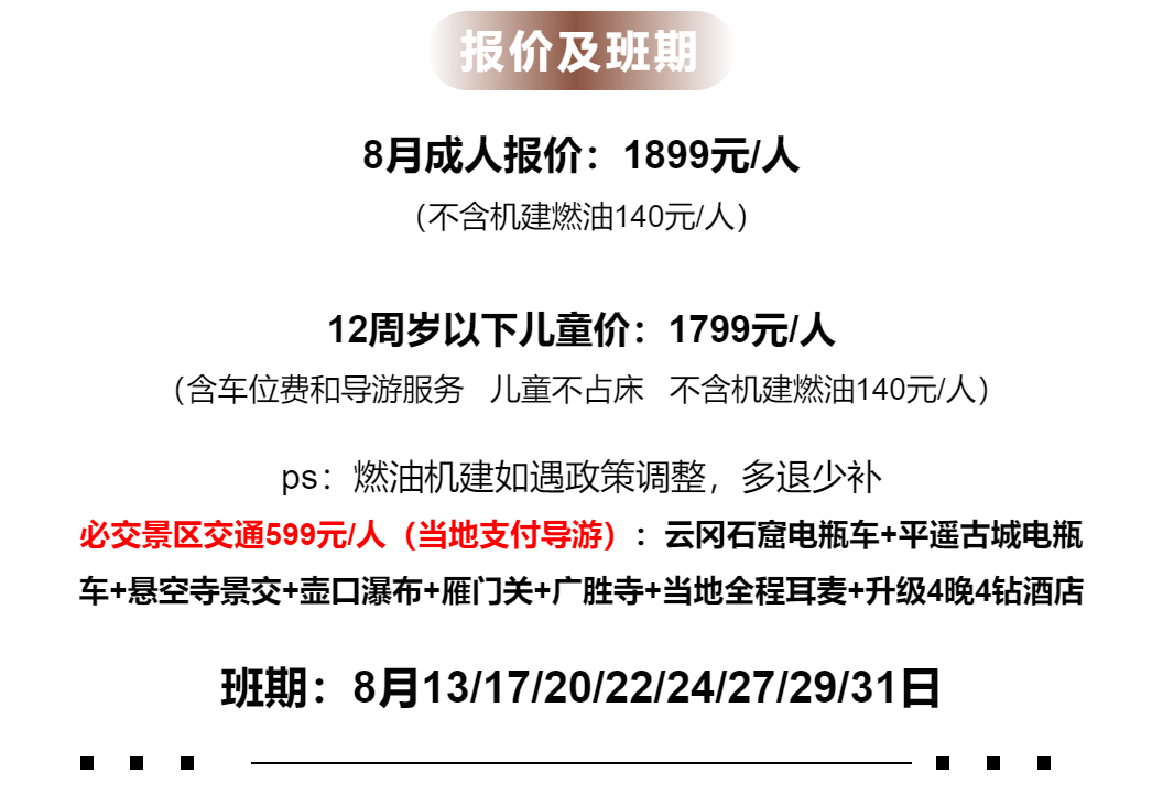 851a977fa94bb95d6d2eab0d78795ee8