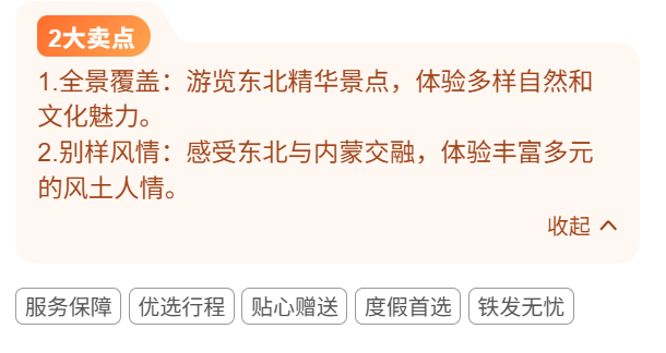 852eebd31b744adc1b848c28631f48a0