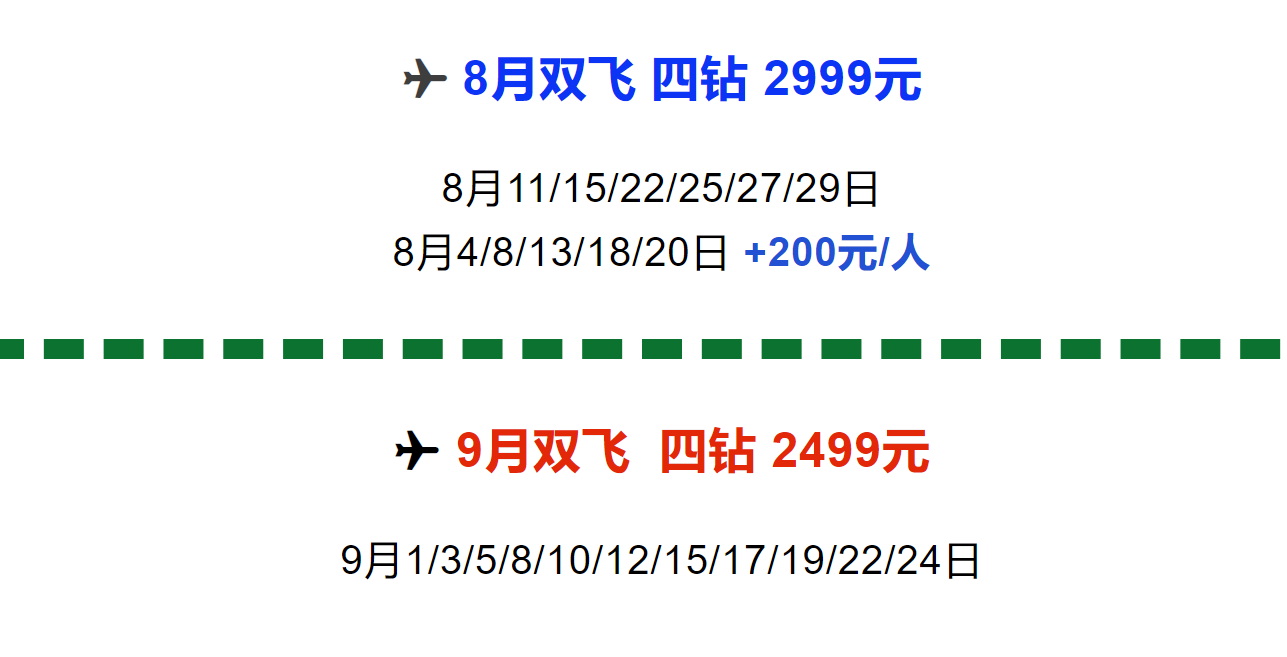 85328e8e2026d312eb4b0295f735aae5