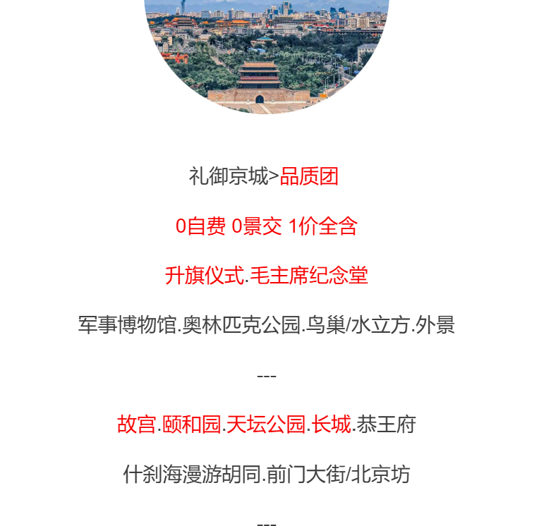 855711b76250099223f4ffa057712ad4