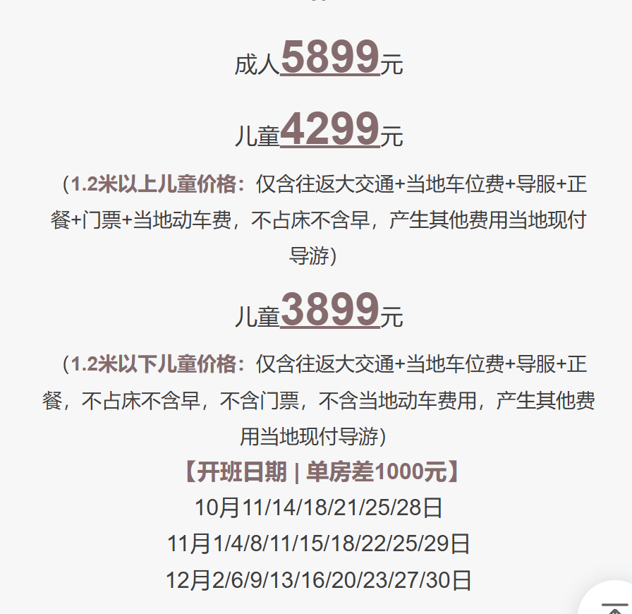 856ce94d8f83886c9c9919e5ea23c53a
