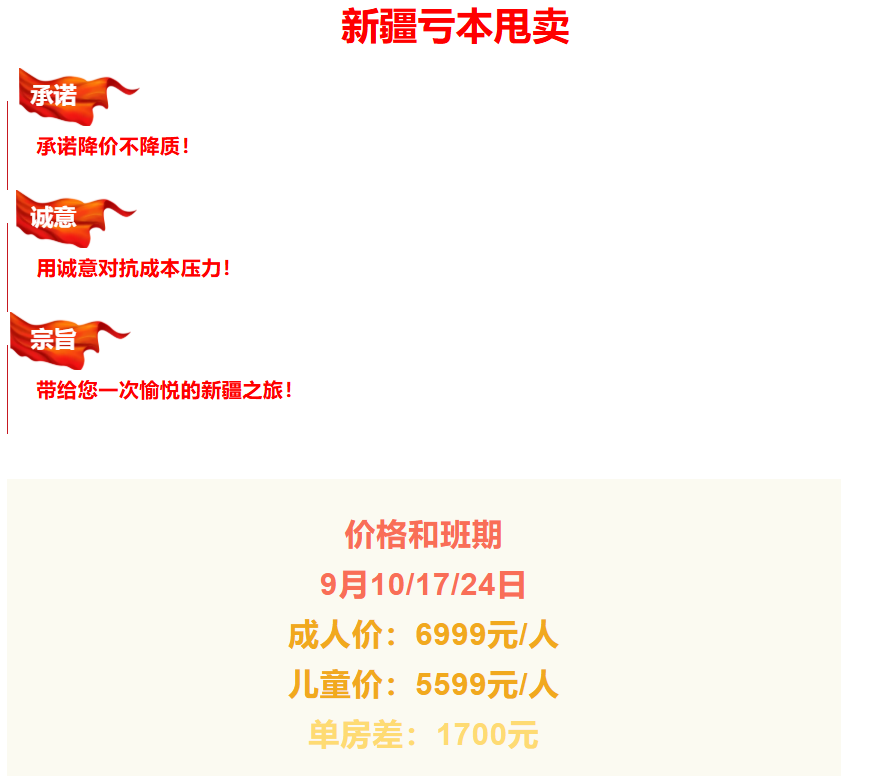 85898d17e052b45b050516781923be3f