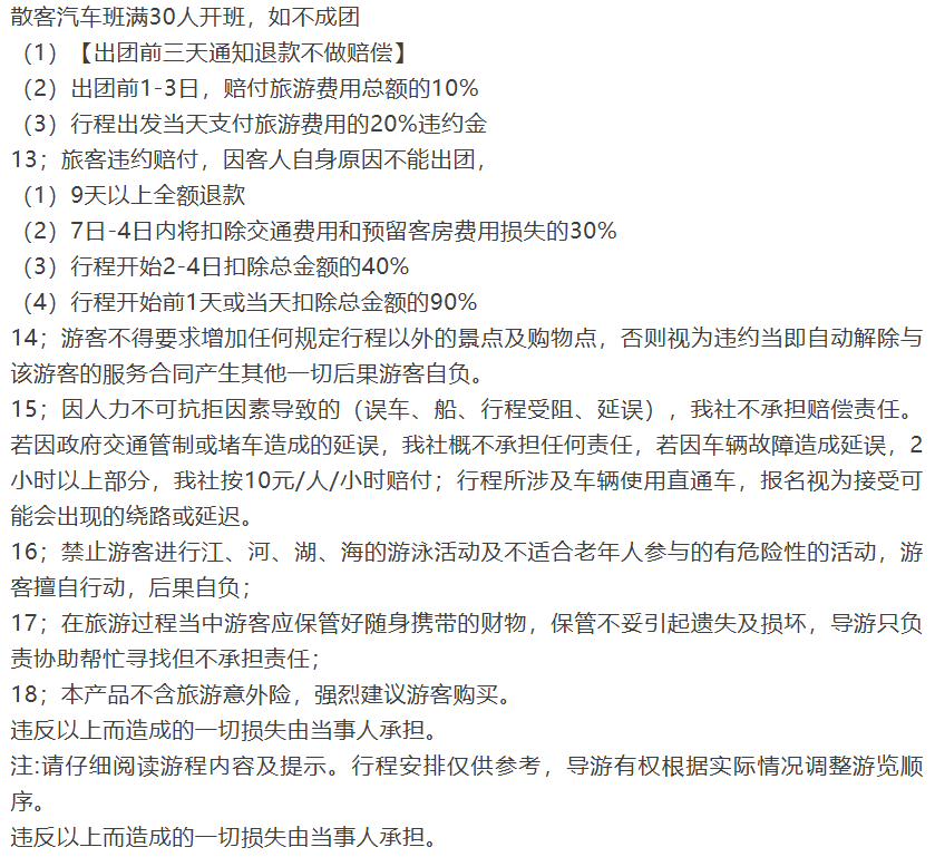 85a546c479d5c34ebf3cfb7d4a9f96f0