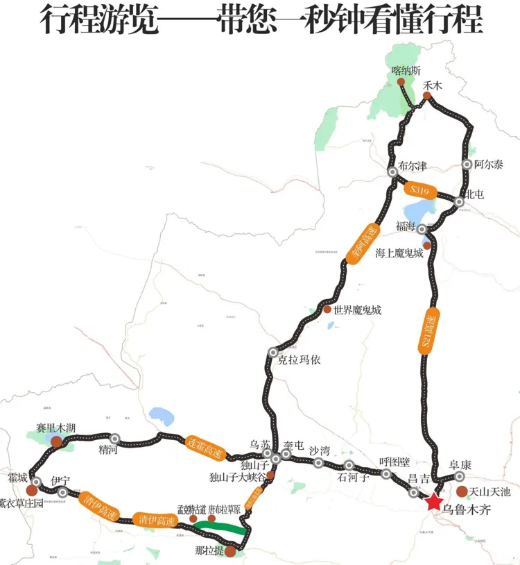 85c753c3c93e989619b5c458745083b8-sz_359167