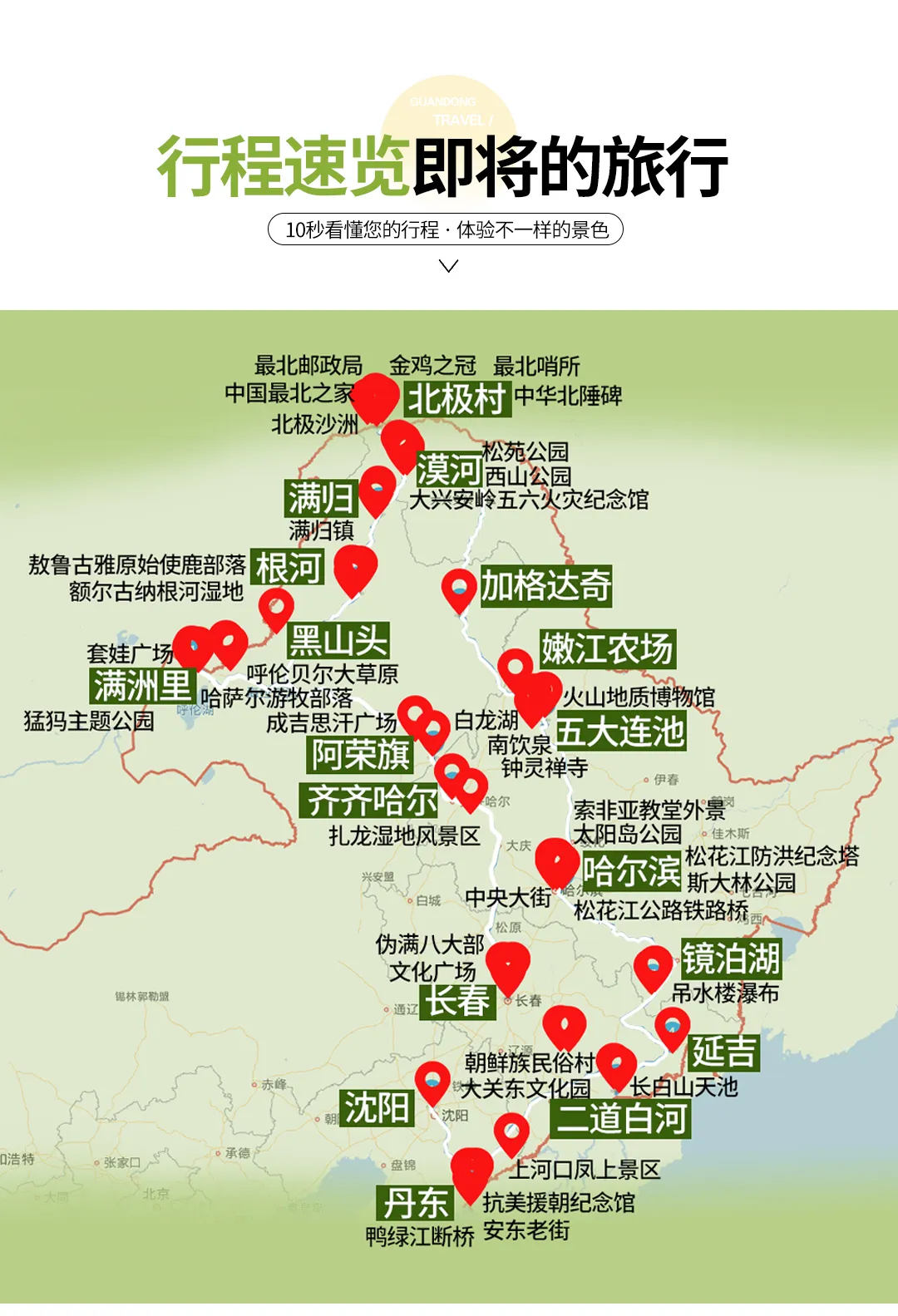 85cfc4a531aa68e6a42a955a08c28abb-sz_747622 85cfc4a531aa68e6a42a955a08c28abb-sz_747622