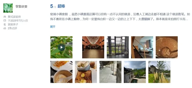 85db9d87c1a15f81cbb2cb6dbd6a8b3f-sz_316051-1