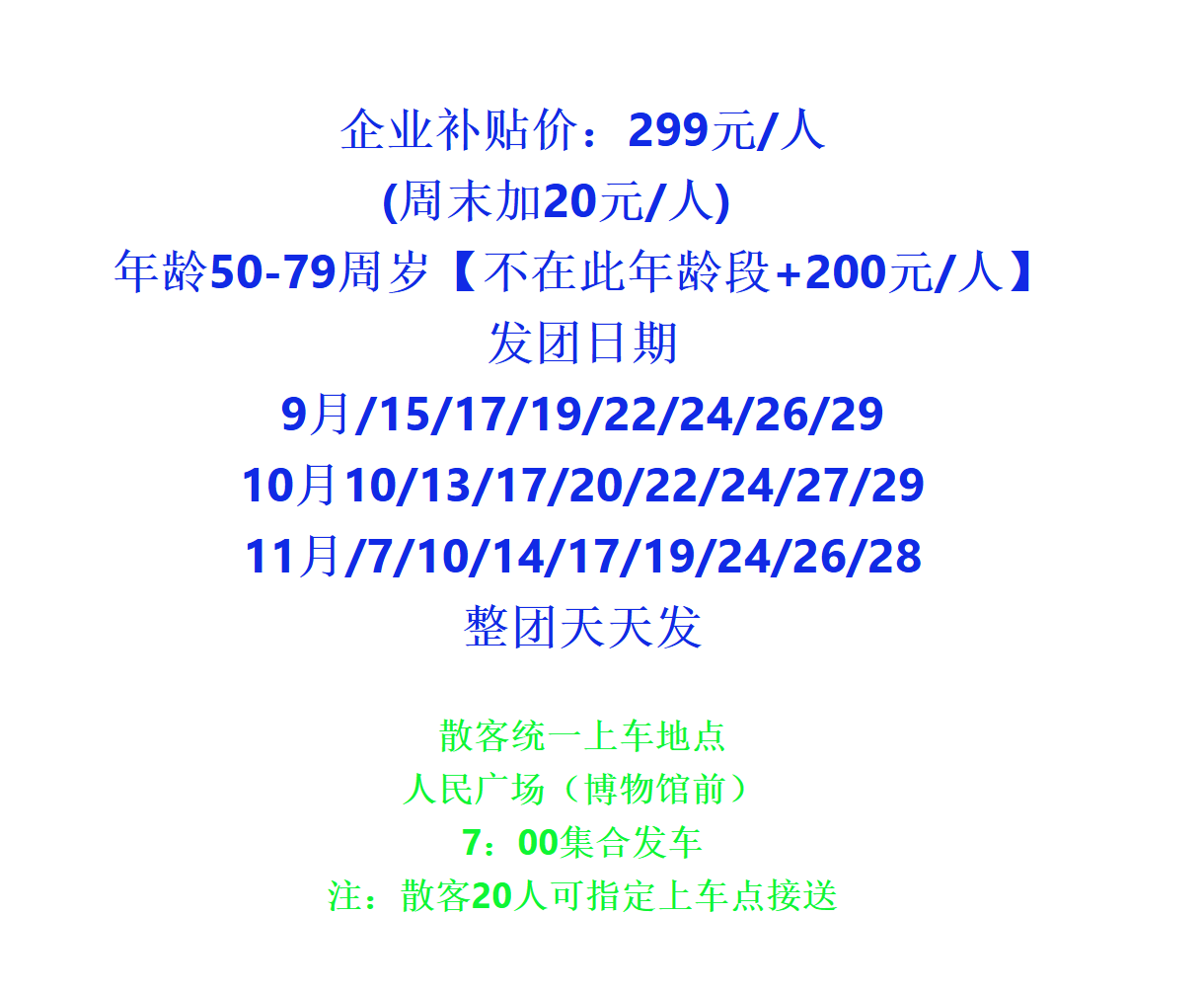 8615b54a615176d40f8c979fdf1eb0f3
