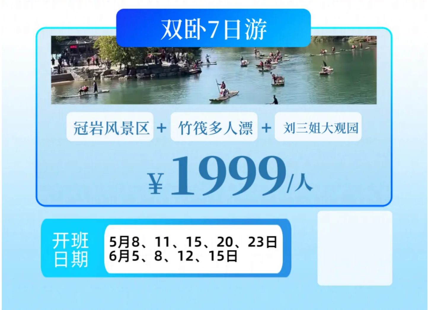 8656af1013fa585cf7e92877ab898532