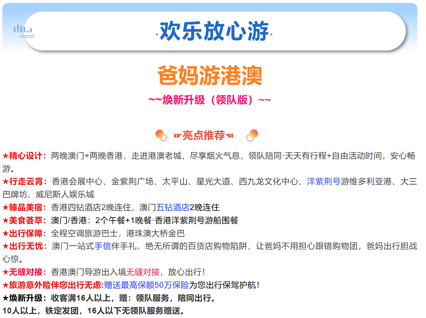 87319ed26bf51a667ad66841914f0ab5