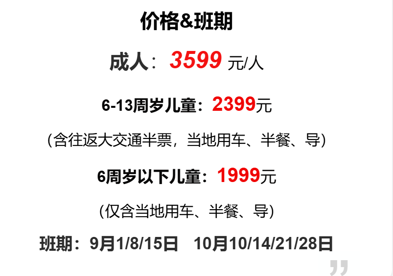 87ca5411fb0738060b493b0385265fec