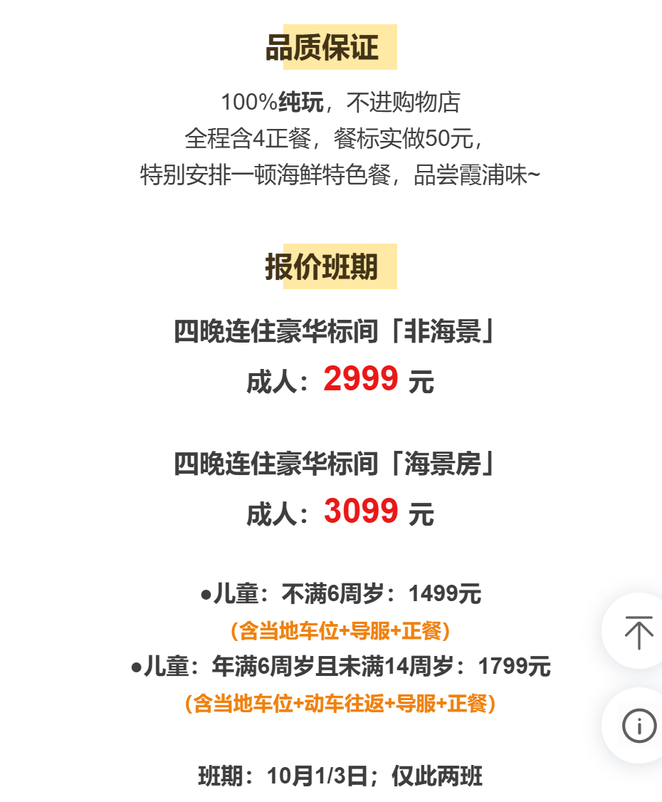 87d478784aa8ca652da3ee19bcc3f2f5