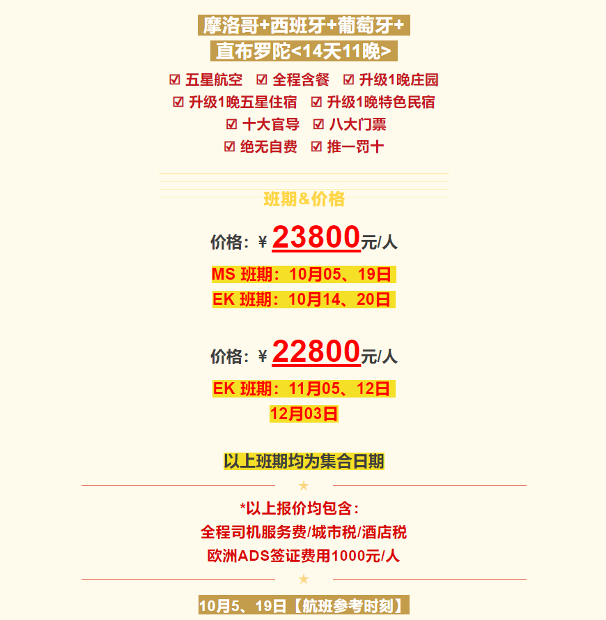 88a2ae9574d2b64f93f4193899f8d85c