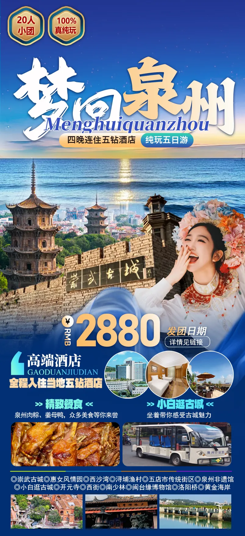 88b3cc4a320c32ce3003eb50dd56f398-sz_1374090