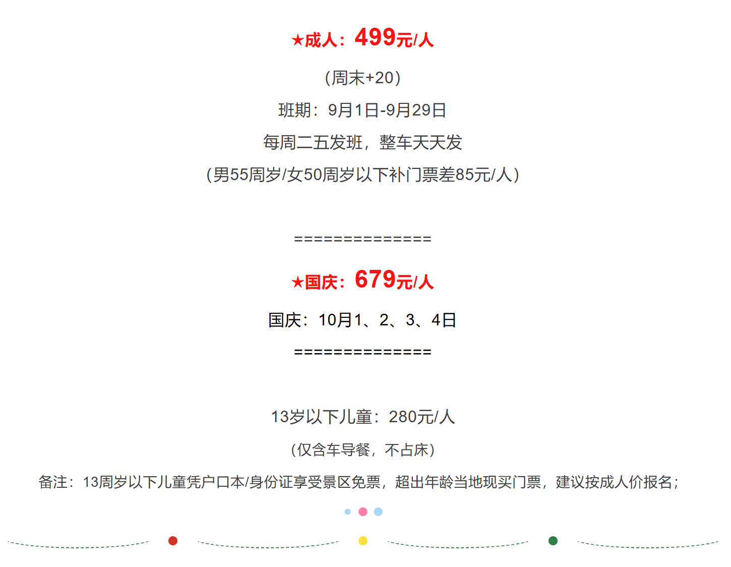 88fbd6bc7c3d25340aa077ebb2c62a29