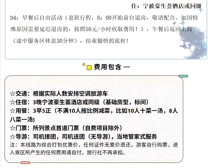 897d39e9d52657b2d6faec13fc9dc27f