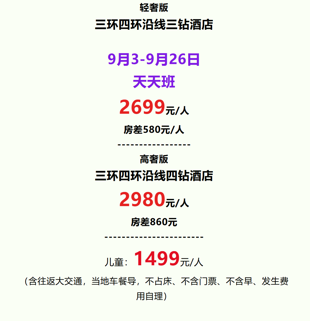 8a7233bf550fcb83a1b53a95ee632e31