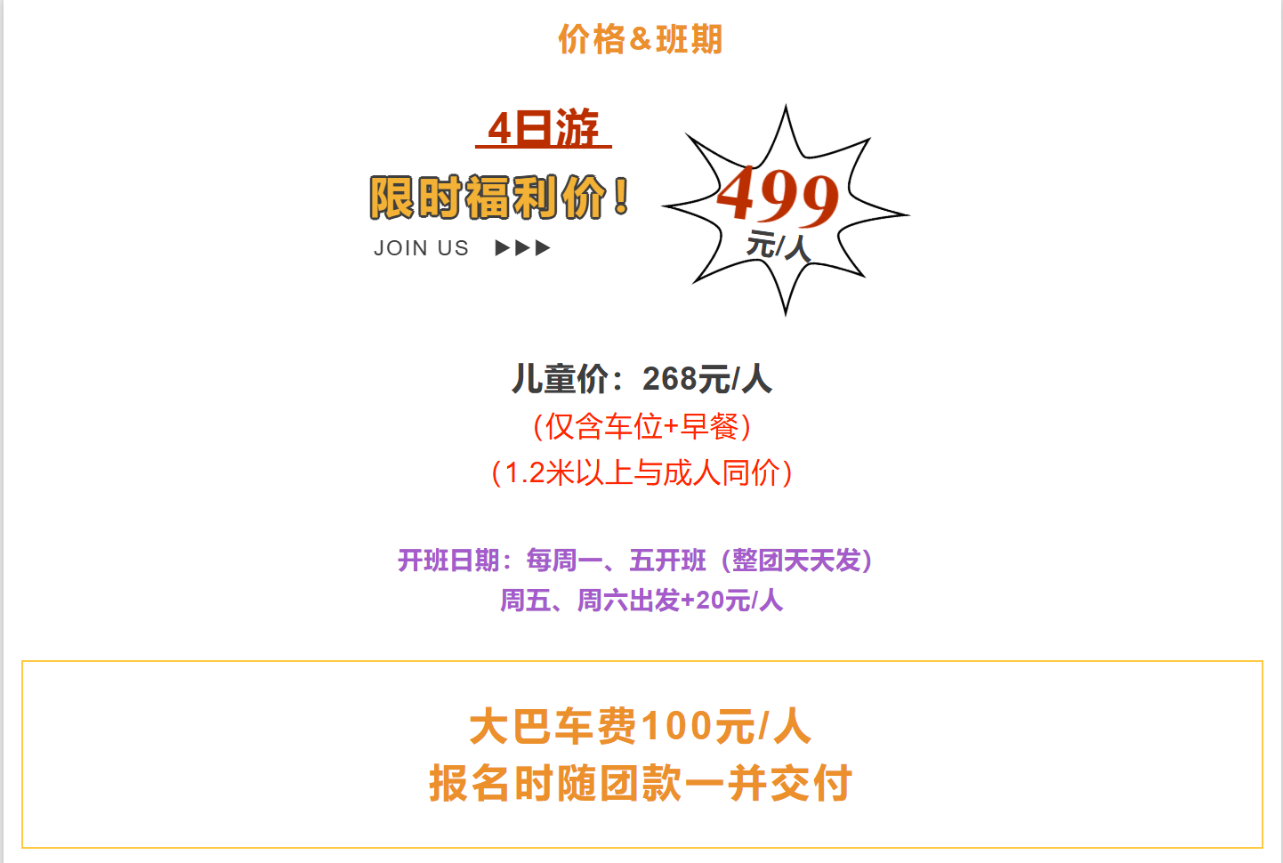 8a74c4657dc1bdd4410a8e1260d3c1ec 8a74c4657dc1bdd4410a8e1260d3c1ec