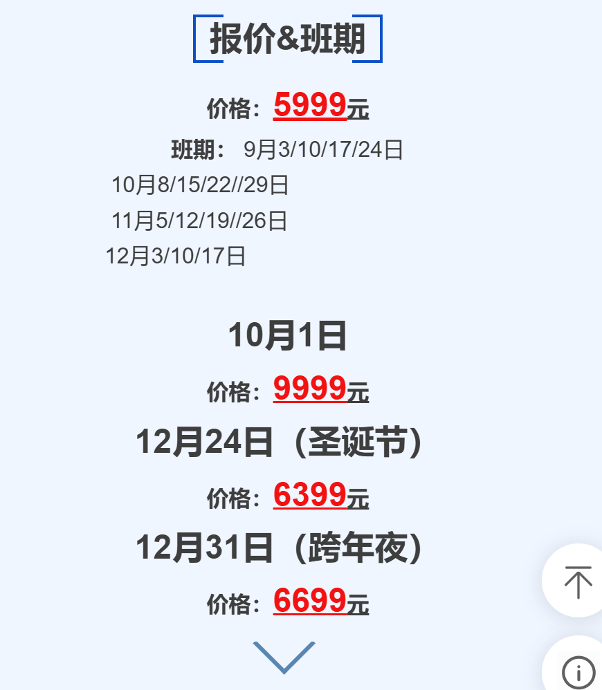 8aada7e588615abb917fa003829df794