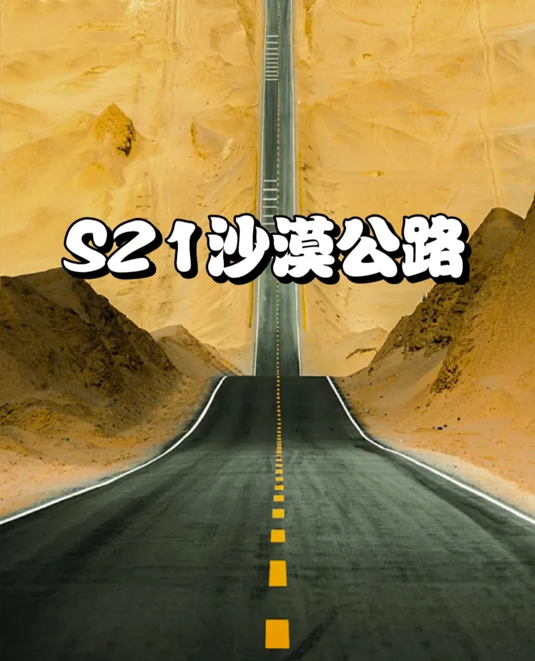 8ade5dfcda686d43cab51814e5dca05a-sz_1337328