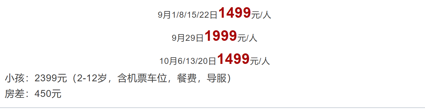 8ae1dadd1f7e203a54b320710ff88f6f