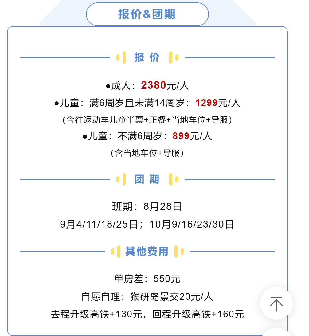 8b33e4905004e933361b40fd44b505cf