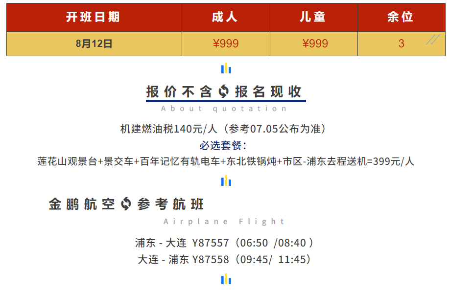 8b473da2ff2de28963a7ac92835b223f