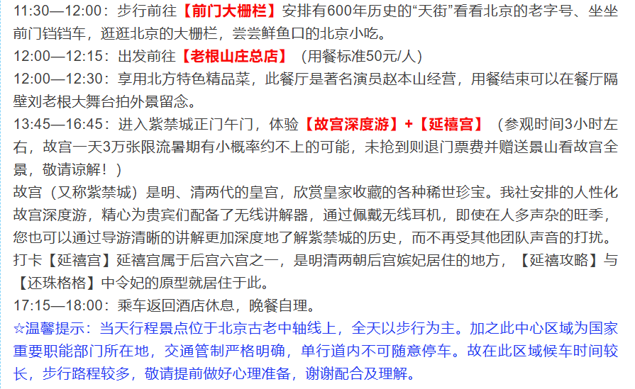 8b8ed0a3e68382157629ff58b0dc459a 8b8ed0a3e68382157629ff58b0dc459a