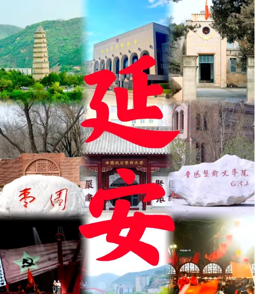 最陕西~东航切位正点航班双飞六日游2480元