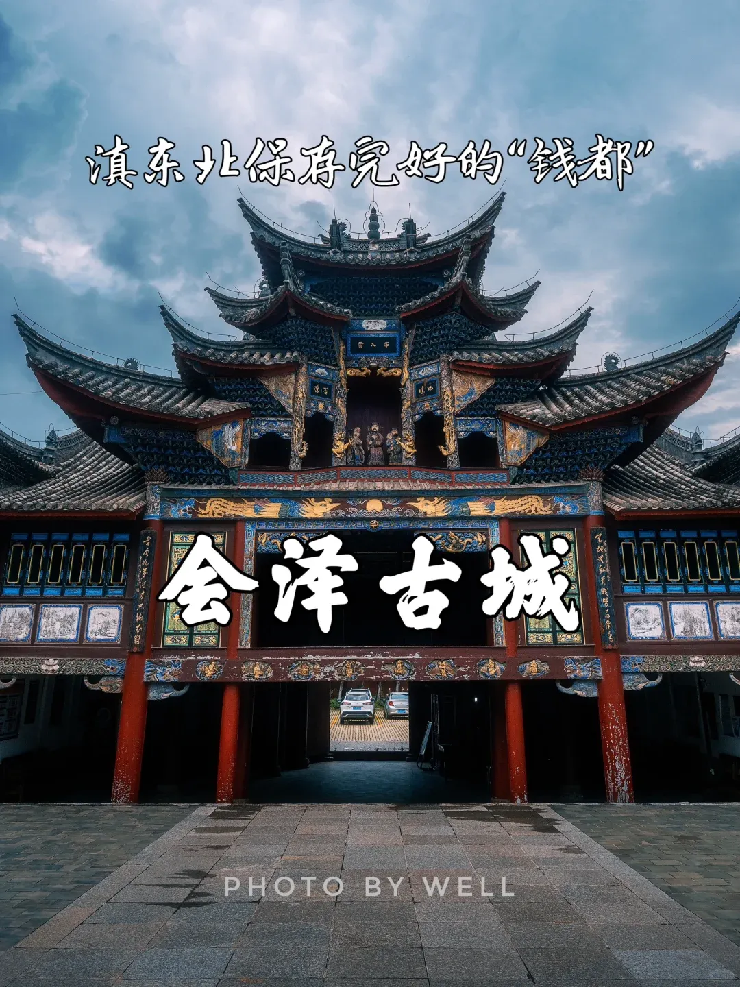 8c35d92d556e5b1e8c827712920175ca-sz_2653116 8c35d92d556e5b1e8c827712920175ca-sz_2653116