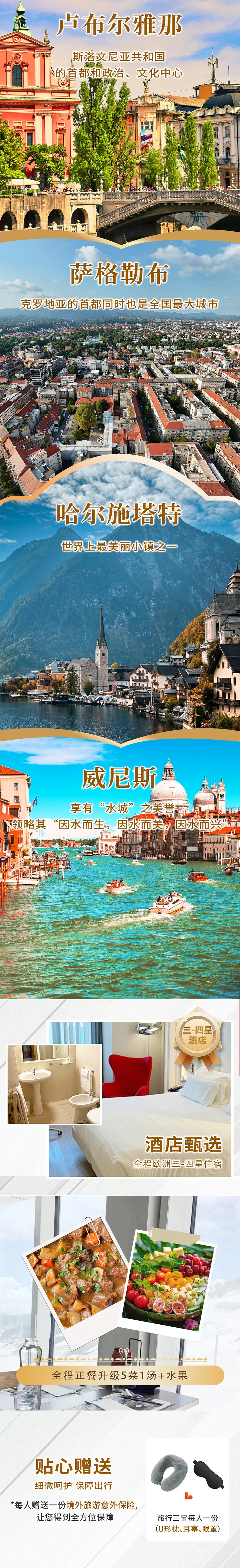 8cf37064a3bd9c3fe0a21e5df1624665-sz_5801167