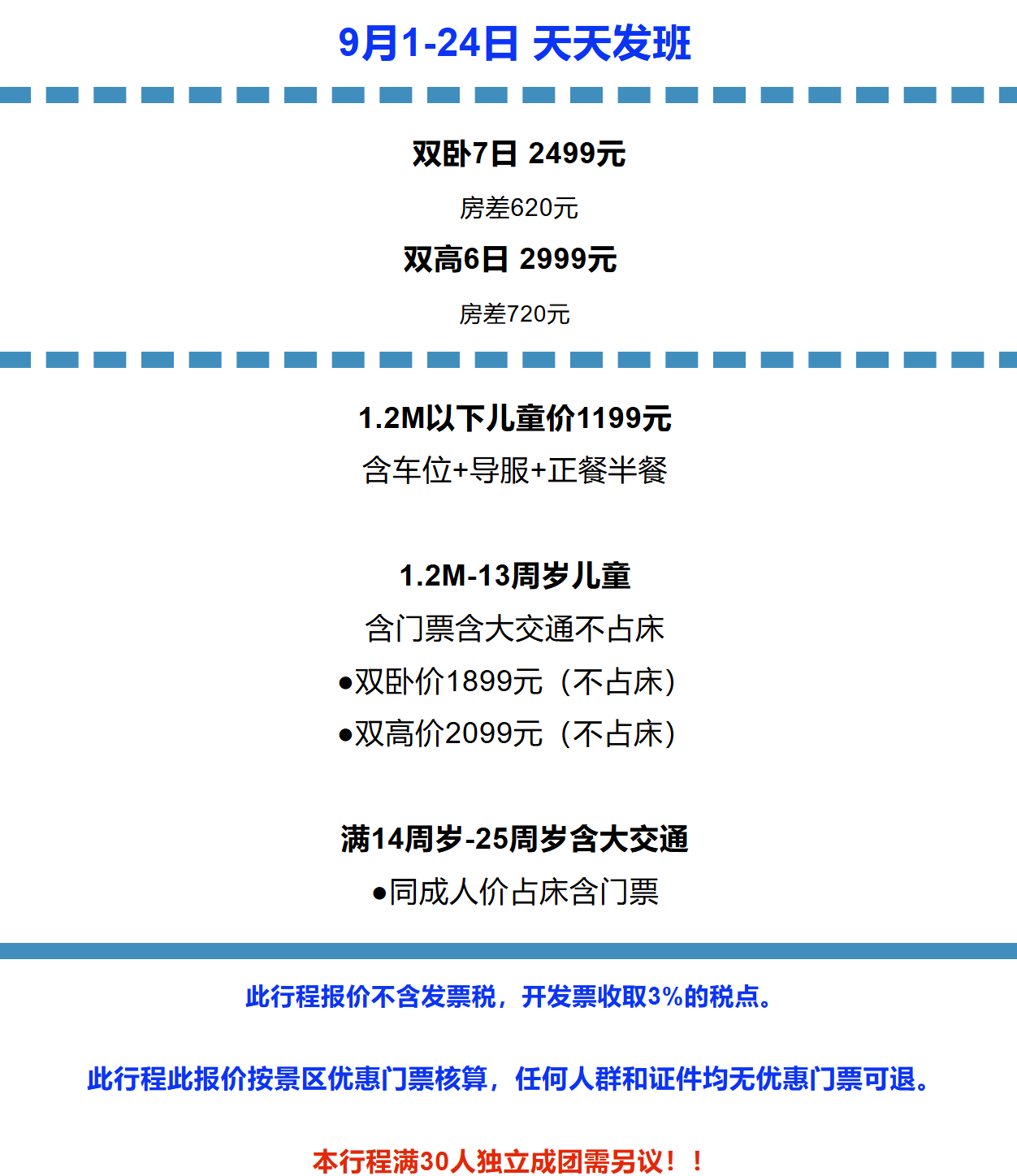 8e093643cf8930bfe4676bd498b23647