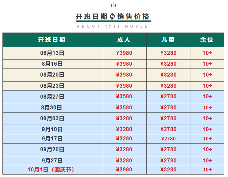 8e0ea806a2194f5c9724e73a97a8d549
