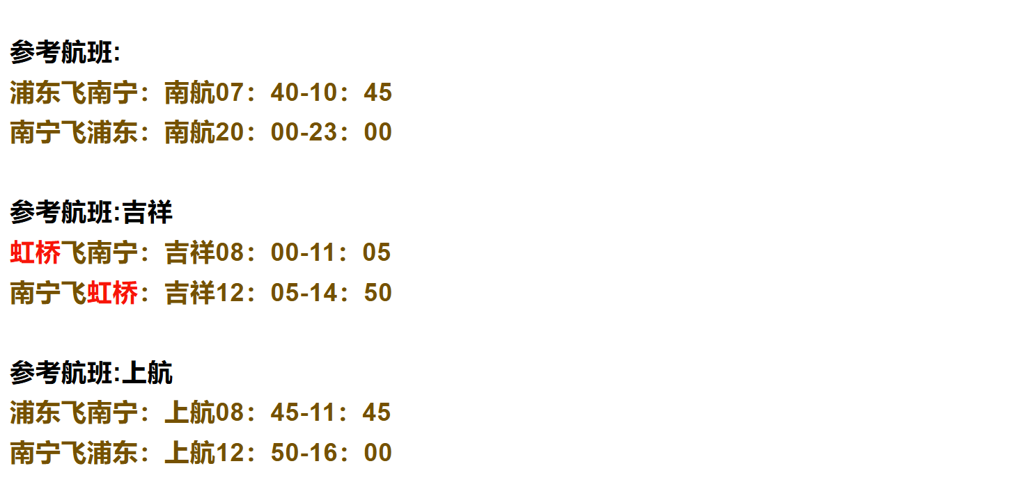 8e275207a5e73c7f3f71f693bc669515 8e275207a5e73c7f3f71f693bc669515